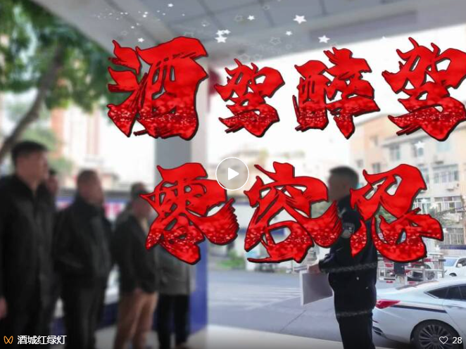 红6.png