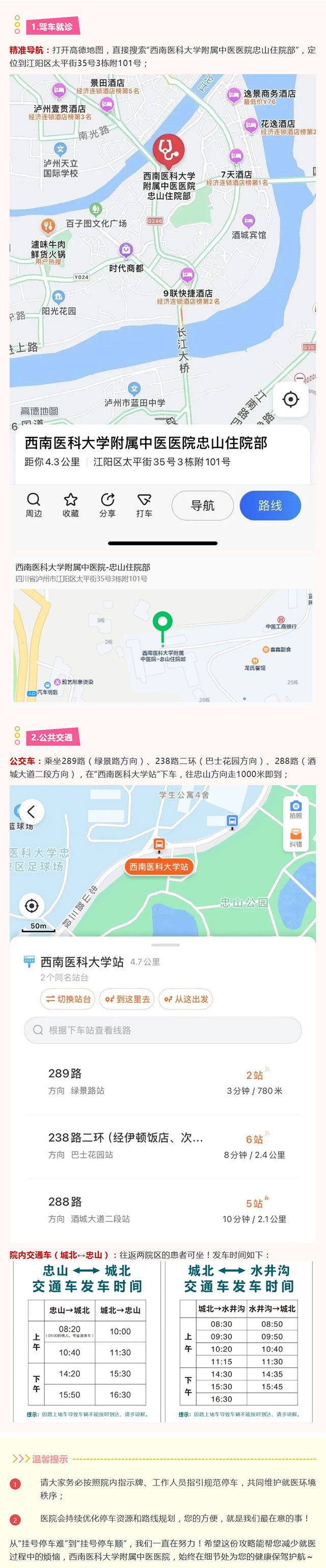 屏幕截图_23-2-2026_81543_mp.weixin.qq.com.jpg