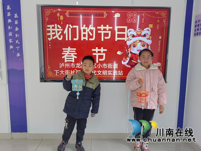 IMG_20260213_094845.jpg