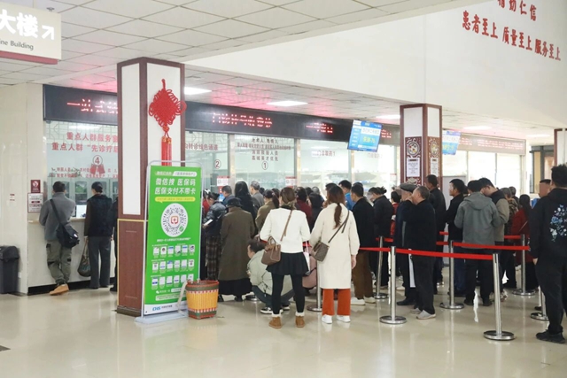 新年新气象 | 合江县中医医院：“马”力全开，共赴新程