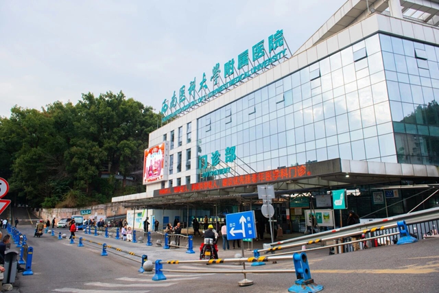 西南医大附院：通力配合，全力应对节后“看病潮”！