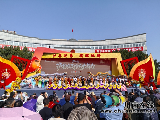 骐骥驰骋踏春来 意气风发农村娃｜泸县2026农民演艺大舞台泸县九中专场圆满上演