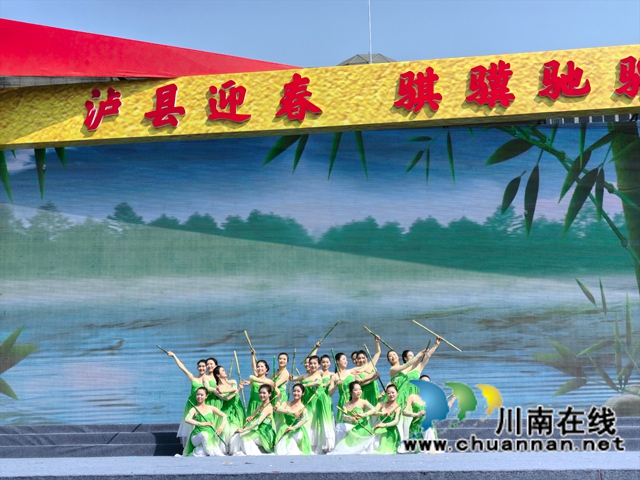 舞蹈《竹影涟涟》（曾佐然摄）.jpg