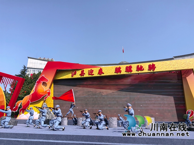情景剧《我们的长征》（曾佐然摄）.jpg
