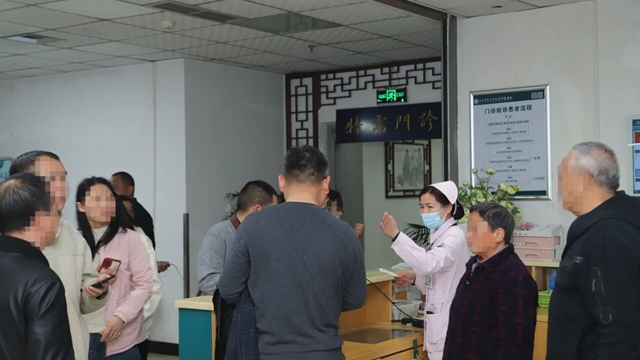 诊3.jpg