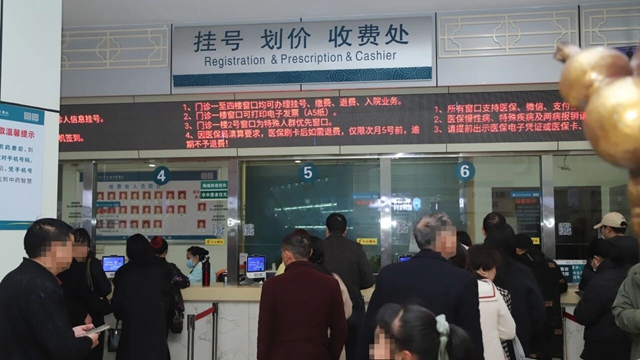 诊2.jpg