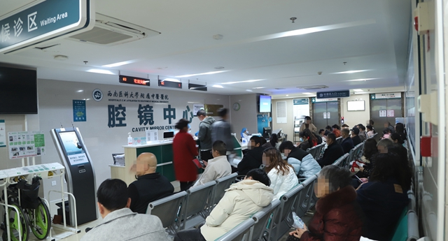 诊9.jpg