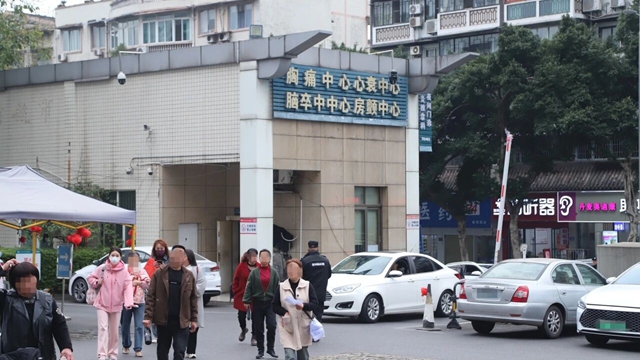 诊7.jpg