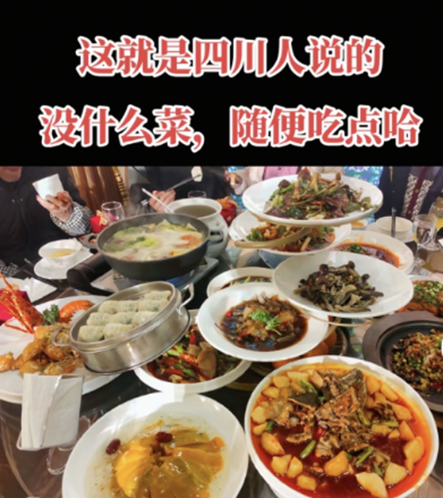 节后保“胃”战，开启元气满满一整年