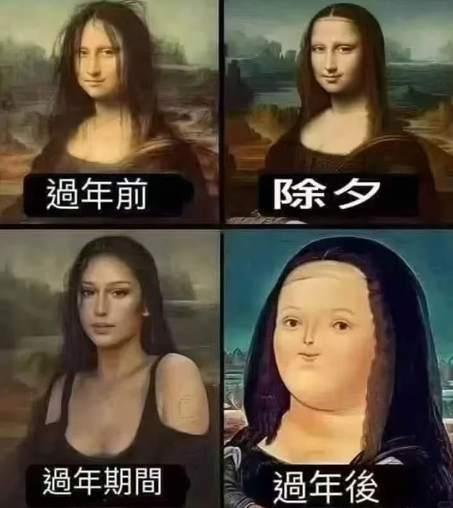 @所有人，您有一份“节后减肥攻略”，请查收！