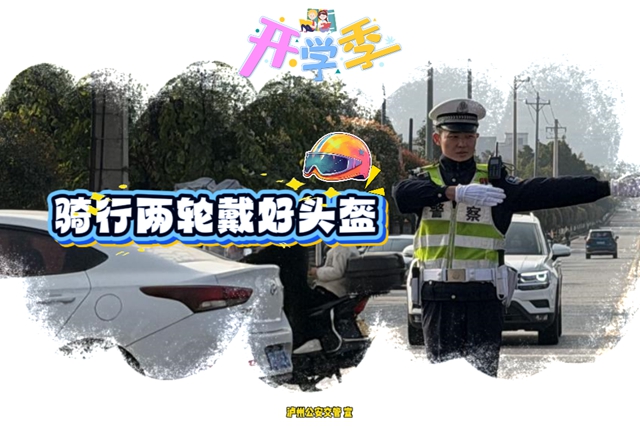交4.jpg