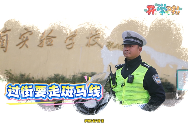 交7.jpg