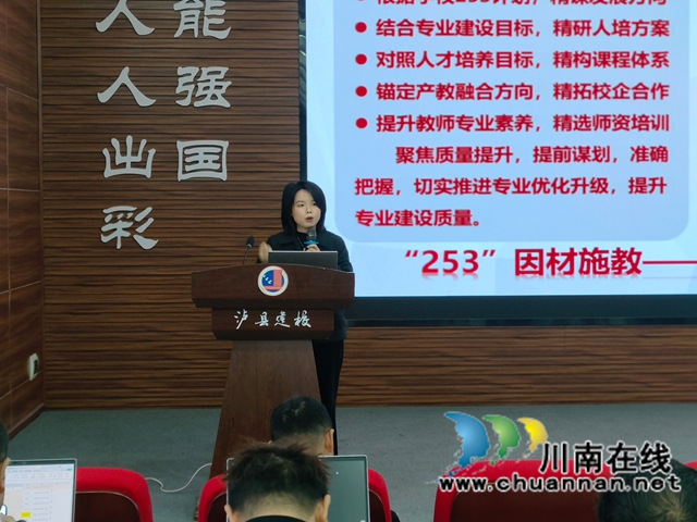 周霓虹.jpg