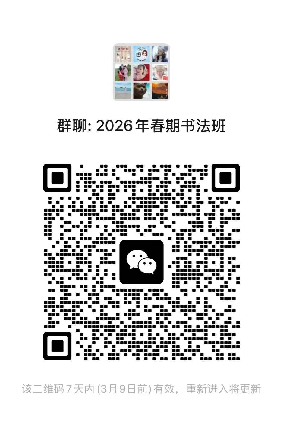 天2.jpg