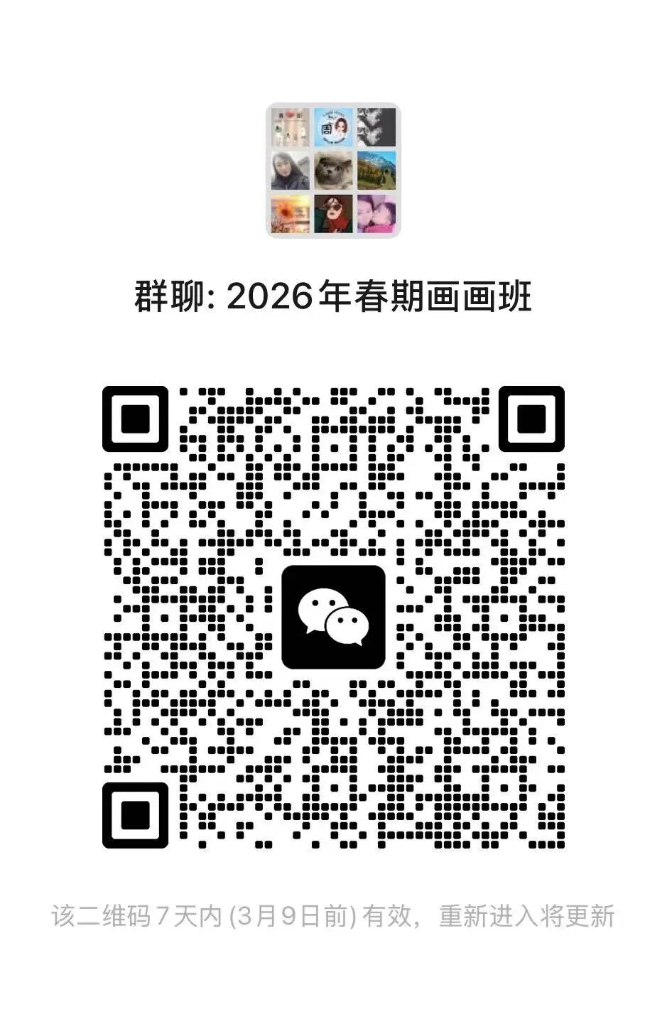 天3.jpg