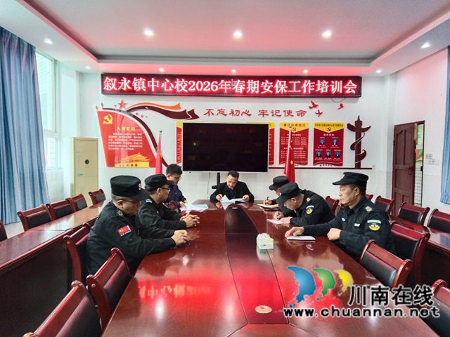 培训现场.jpg