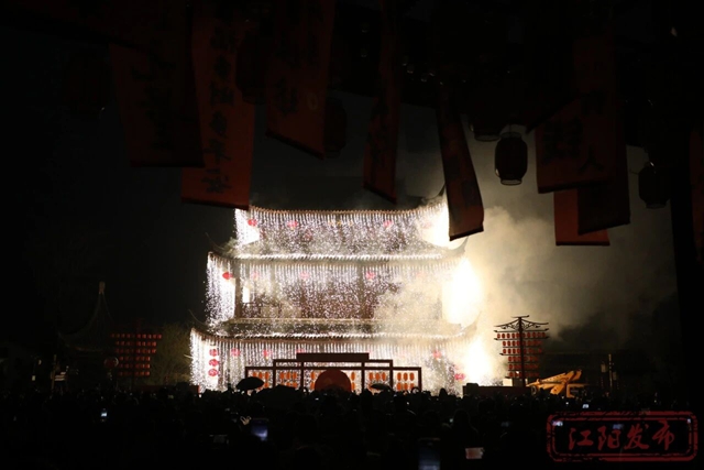 一大波现场图来袭!元宵节之夜,江阳火树银花(图3) 3.jpg