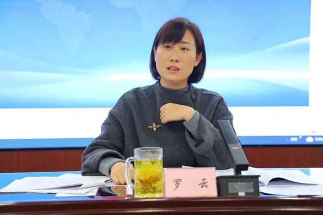 罗2.jpg