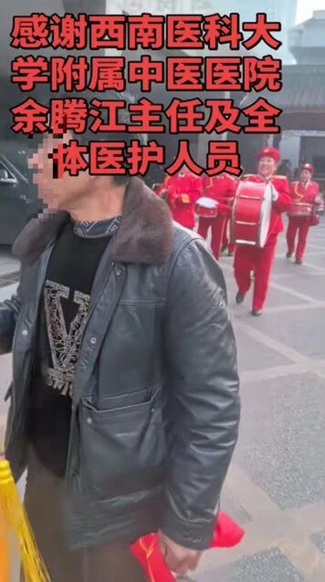 热闹！医院来了腰鼓队，从门诊一路敲到科室
