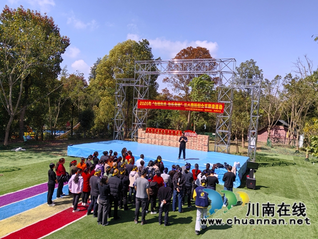 巾帼风采绽芳华 快乐龙城庆“三八”|泸县玉蟾街道三社区联合举办2026年三八国际妇女节主题团建活动(图10) 总结颁奖(曾佐然摄).jpg