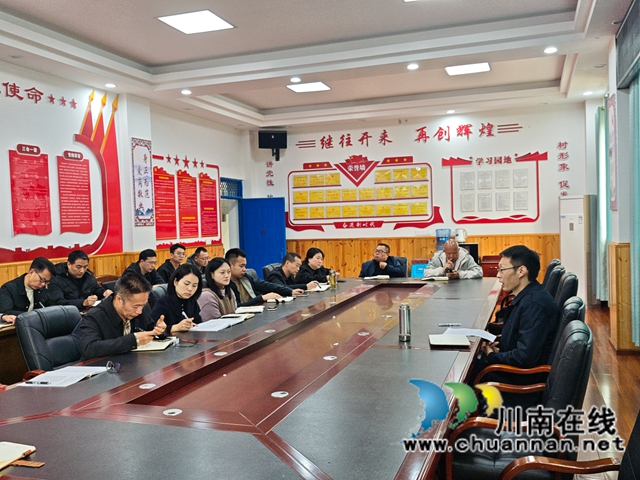 凝心聚力启新程 奋楫扬帆向未来｜纳溪区护国中学举行2026年春期开学系列会议