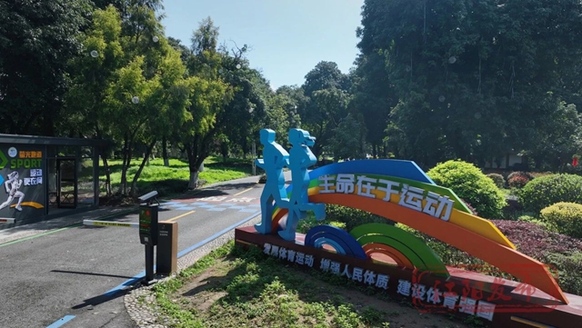 跑10.jpg