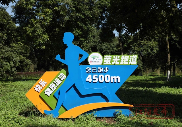 跑11.jpg