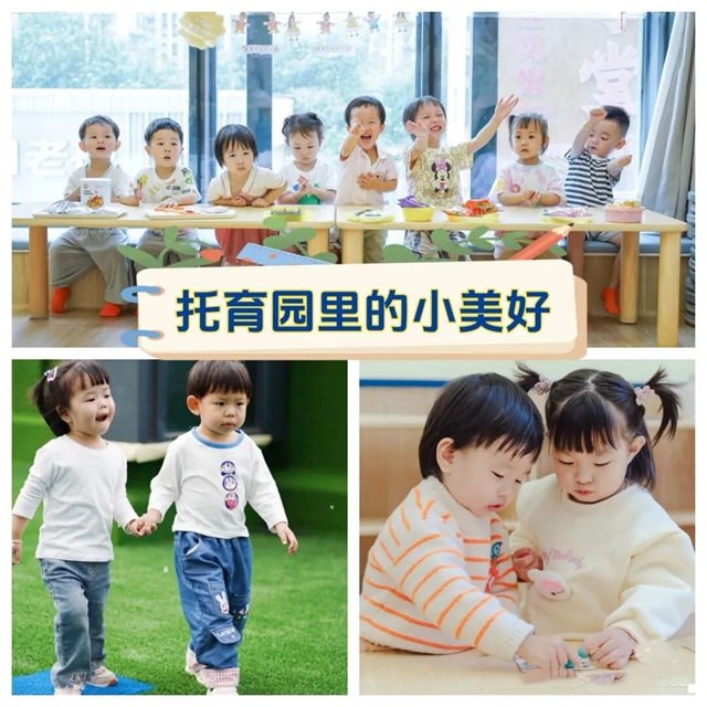 娃3.jpg