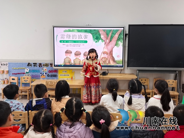 学习雷锋，从小事做起｜泸县惠济路幼儿园开展学习雷锋主题系列活动