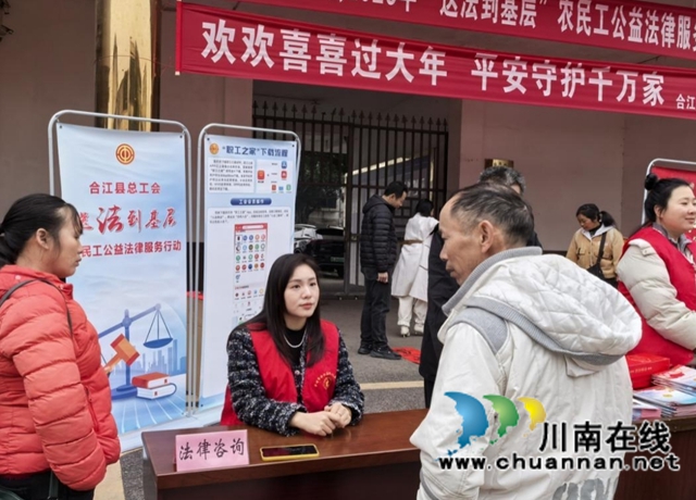 合江2.jpg