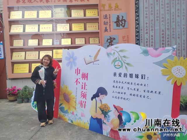 手捧鲜花2.jpg