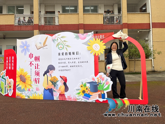 手捧鲜花3.jpg