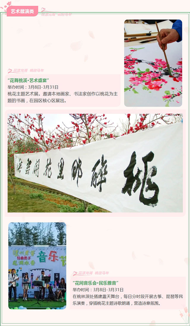 屏幕截图_7-3-2026_103125_mp.weixin.qq.com.jpg