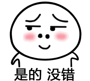 避坑!拉便便,蹲vs坐?不是选舒服的,是选不犯痔疮的(图4) 4.gif