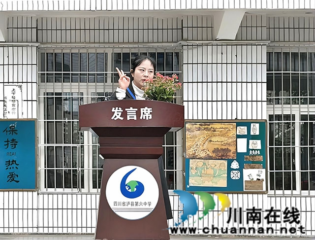 心理教师李娜为家长做心里辅导培训1.jpg