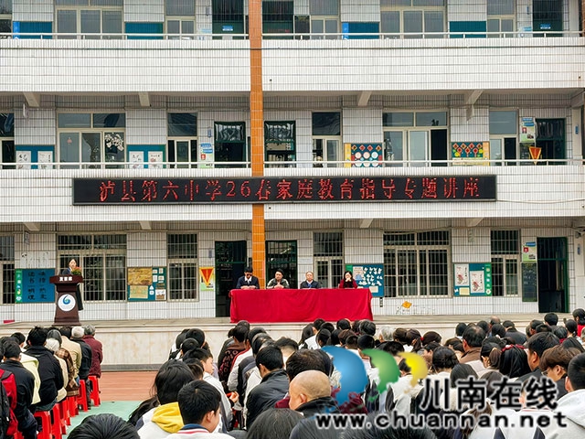 会场.jpg