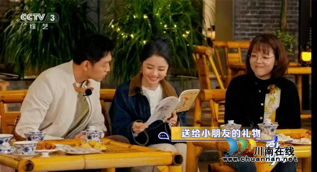 晓笔承文脉   霞章启科幻——评胡晓霞的文学耕耘与时代书写