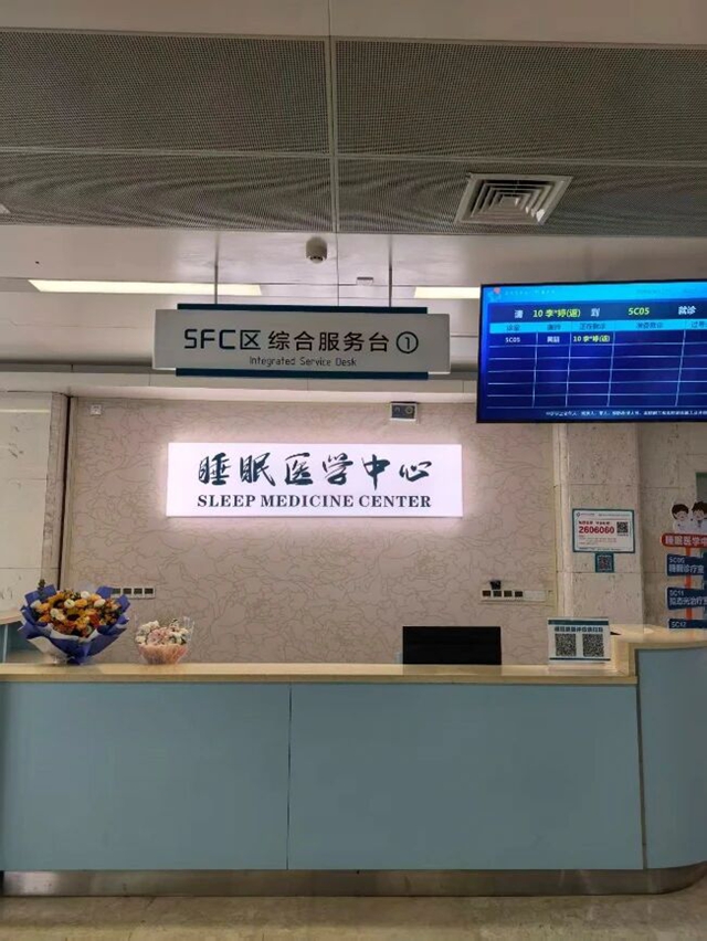 安6.jpg