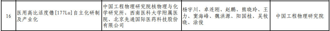 人才3.png