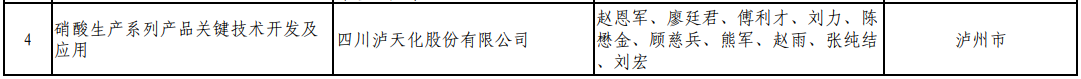 人才4.png