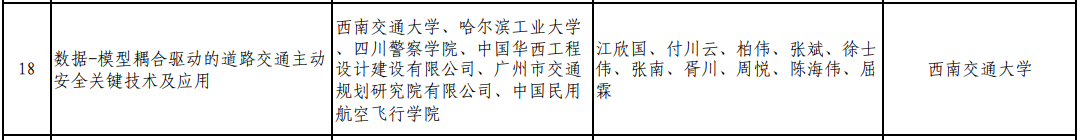 人才5.png