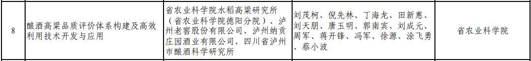 人才9.png