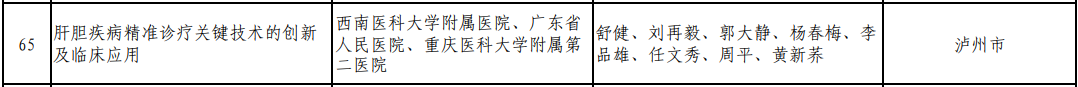 人才13.png