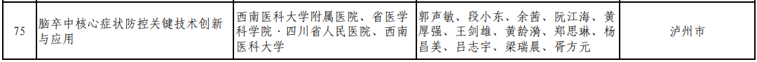 人才14.png