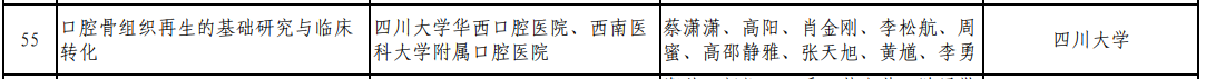 人才15.png