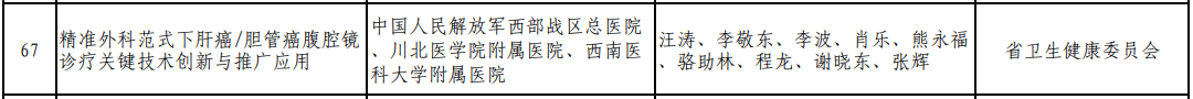 人才16.png