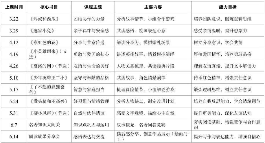 书2.jpg