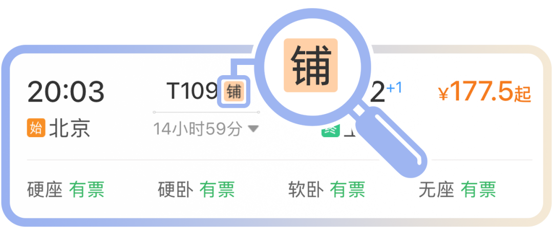 号9.png