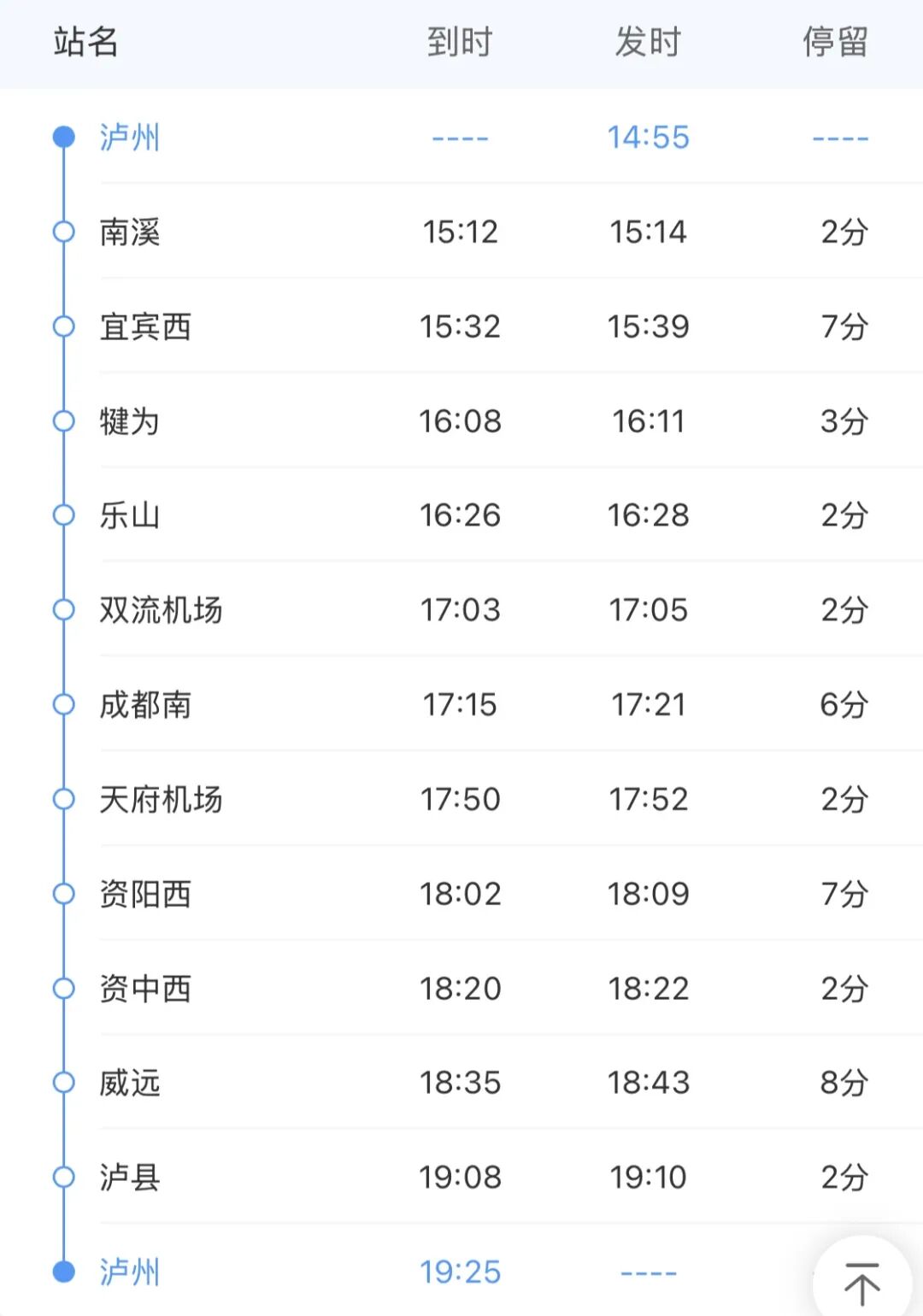 号5.jpg