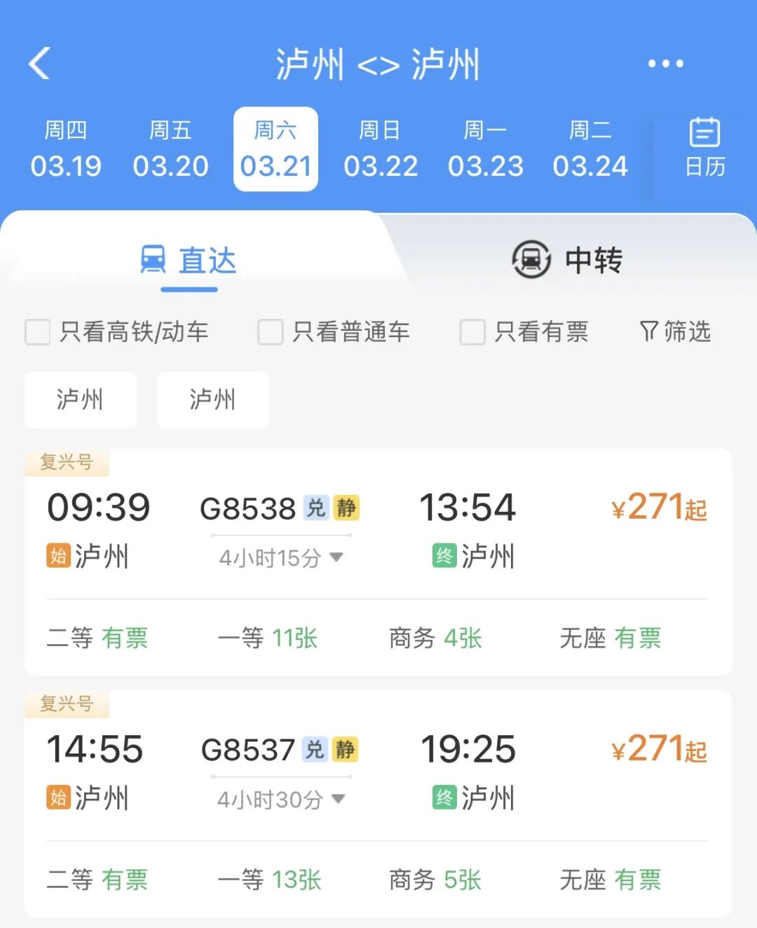 号3.jpg